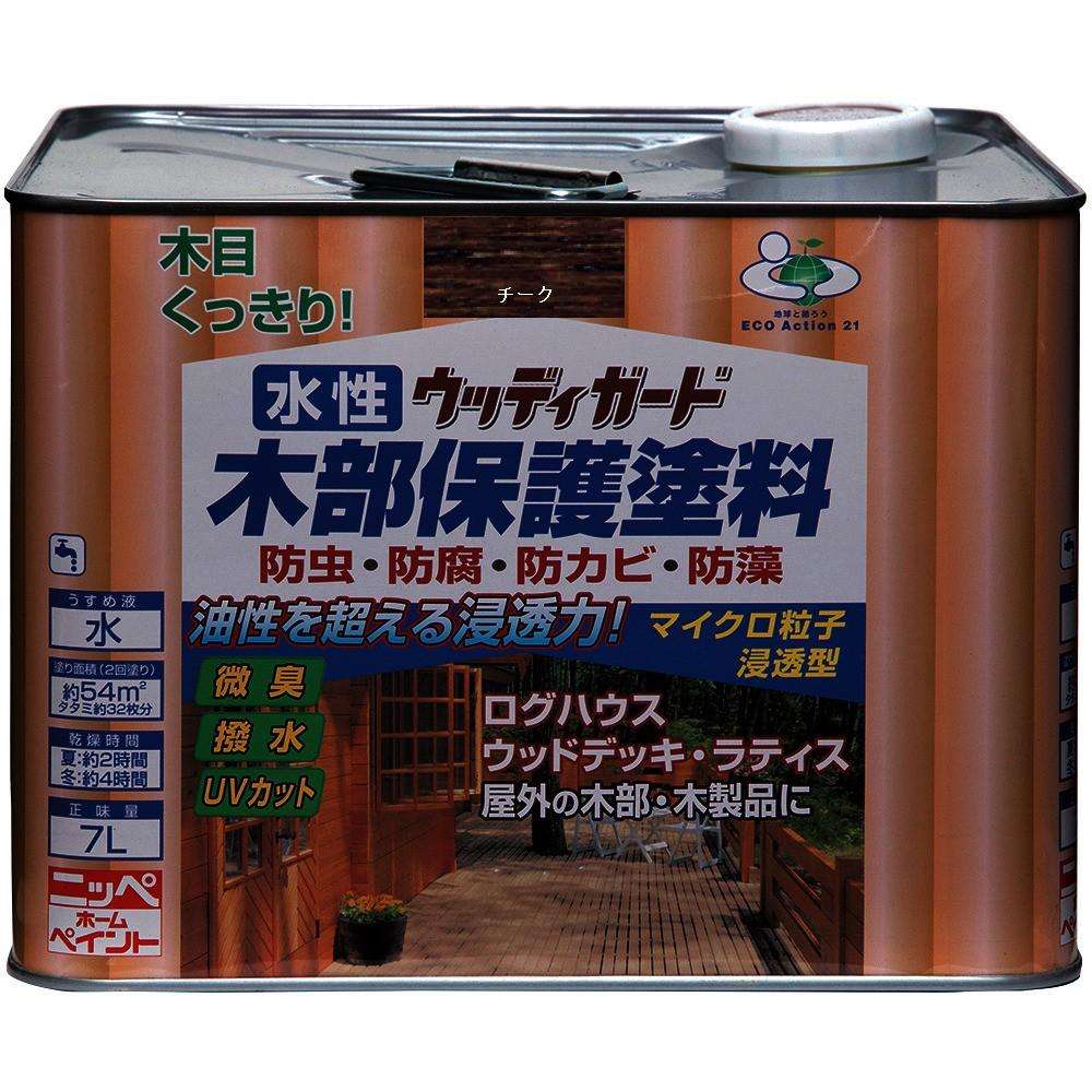 ニッぺ 水性ウッディガード 7L チーク HW208−7 4976124532870|ものづくり本舗 店