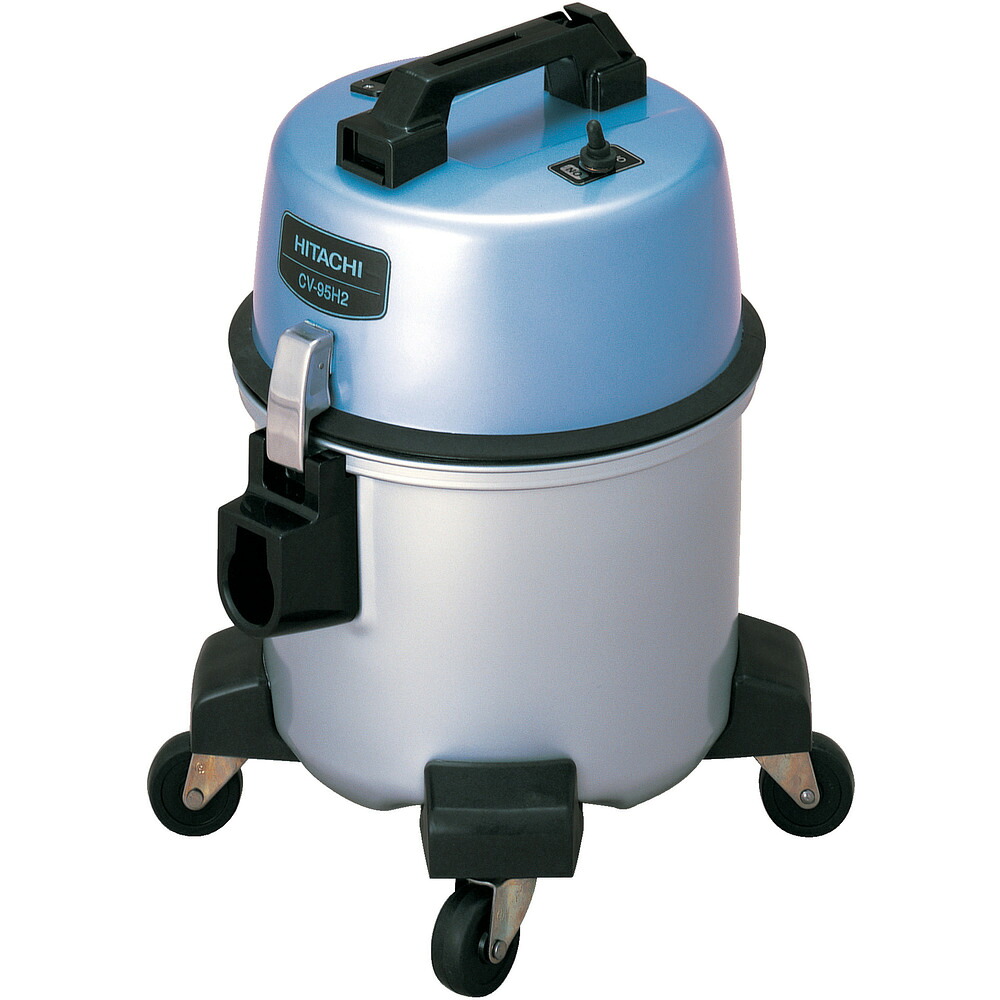 【製造会社直送T】 日立 お役目用洗い濯ぎ機 集じん電気容量７Ｌ CV-95H2