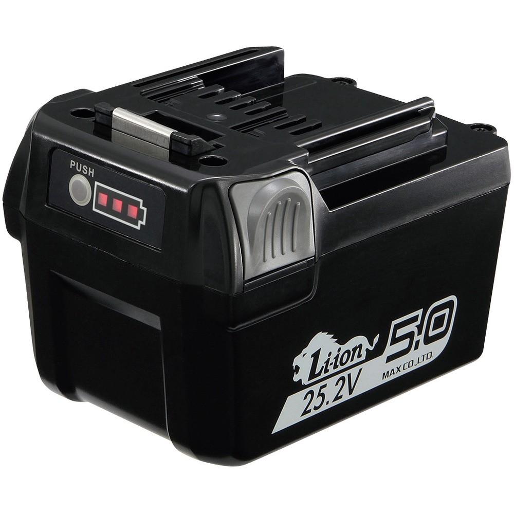 【製造業者直送T】 ＭＡＸ ２５．２Ｖリチウムイオン蓄電池風呂敷き包み ＪＰ－Ｌ９２５５０Ａ JP-L92550A
