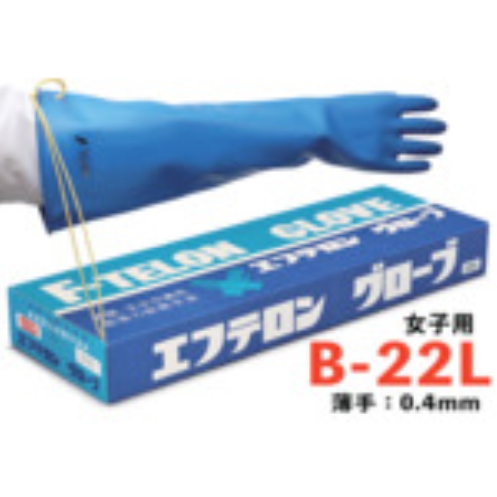 ハナキゴム　　超強力耐酸手袋　エフテロングローブ　Ｂ&minus;２２Ｌ　B-22L｜ものづくり本舗 店