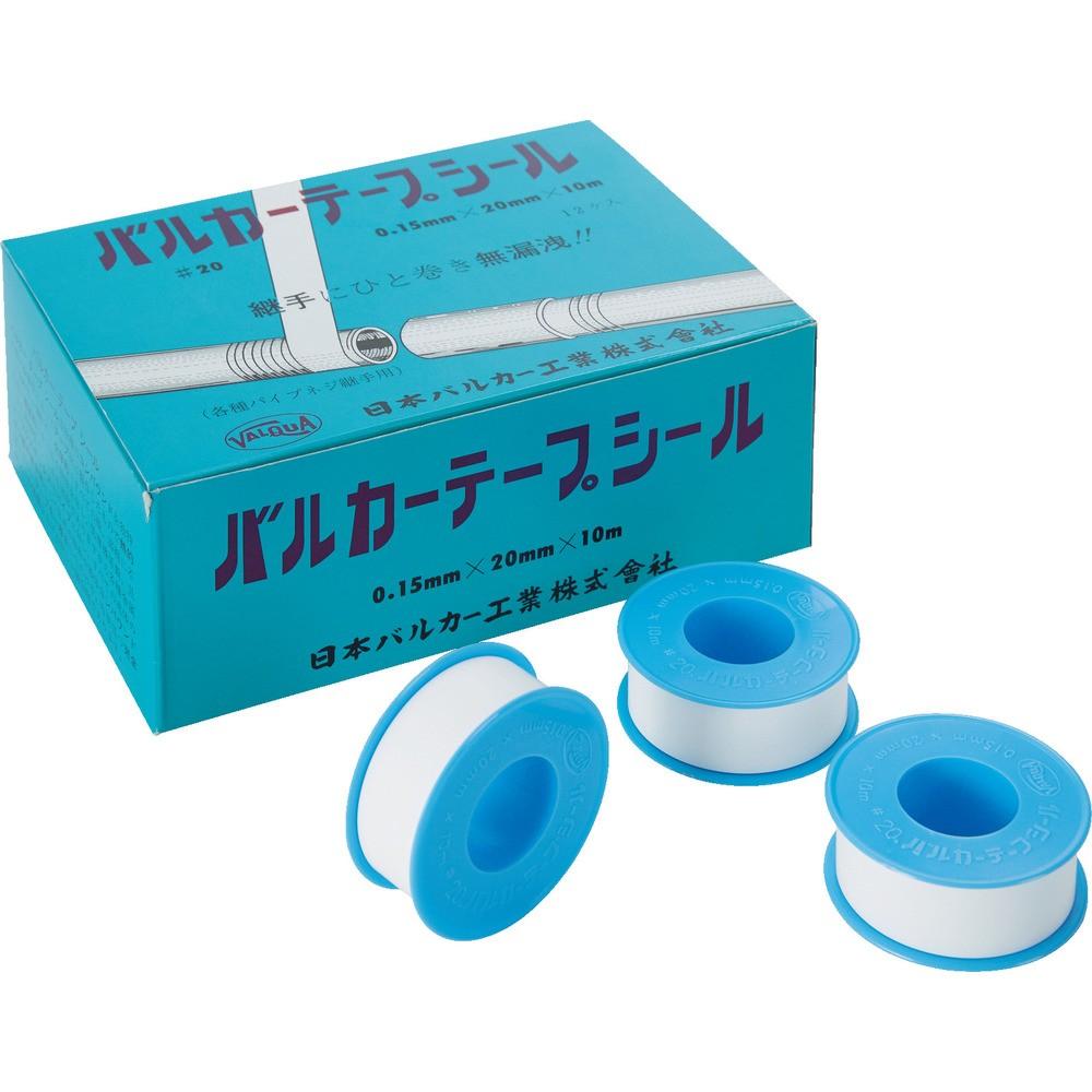 【製造会社直送T】 ＶＡＬＱＵＡ 磁気テープ消印 ０．１５粍×２０粍×１０ｍ （１２巻入） 20-152010