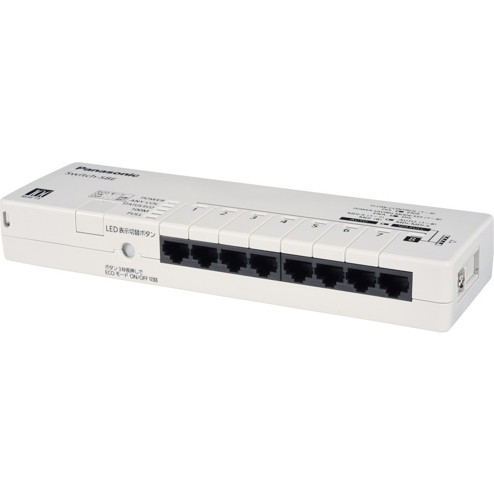 【製造業者直送T】 Ｐａｎａｓｏｎｉｃ ＰＮ２１０８０８ デスクサイドスイッチングハブＳｗｉｔｃｈ－Ｓ８Ｅ VYPN210808