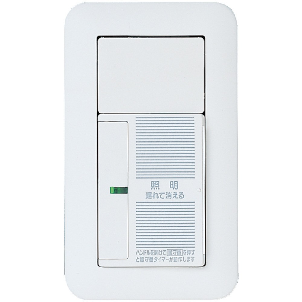 【製造業者直送T】 Ｐａｎａｓｏｎｉｃ 全ての存在広広としたあけたらタイマ WTP5331WKP