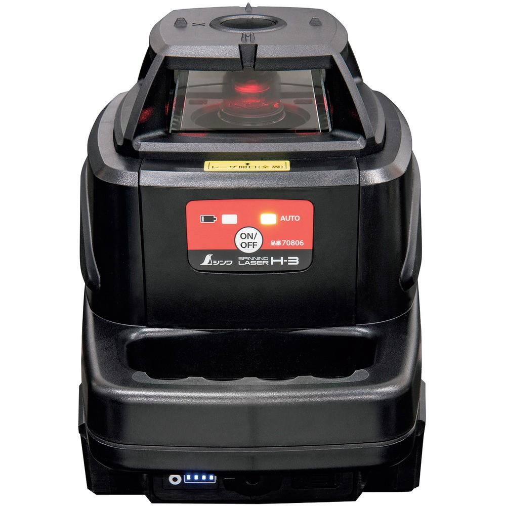 【製造業者直送T】 シンワ スピニングレーザー Ｈ－３ 赤いこと 70806