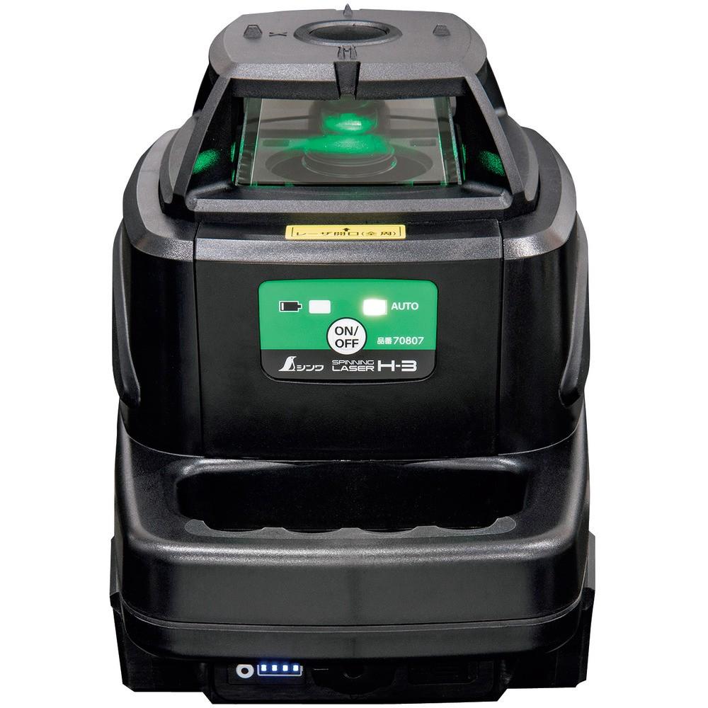 【製造業者直送T】 シンワ スピニングレーザー Ｈ－３ 緑であること 70807