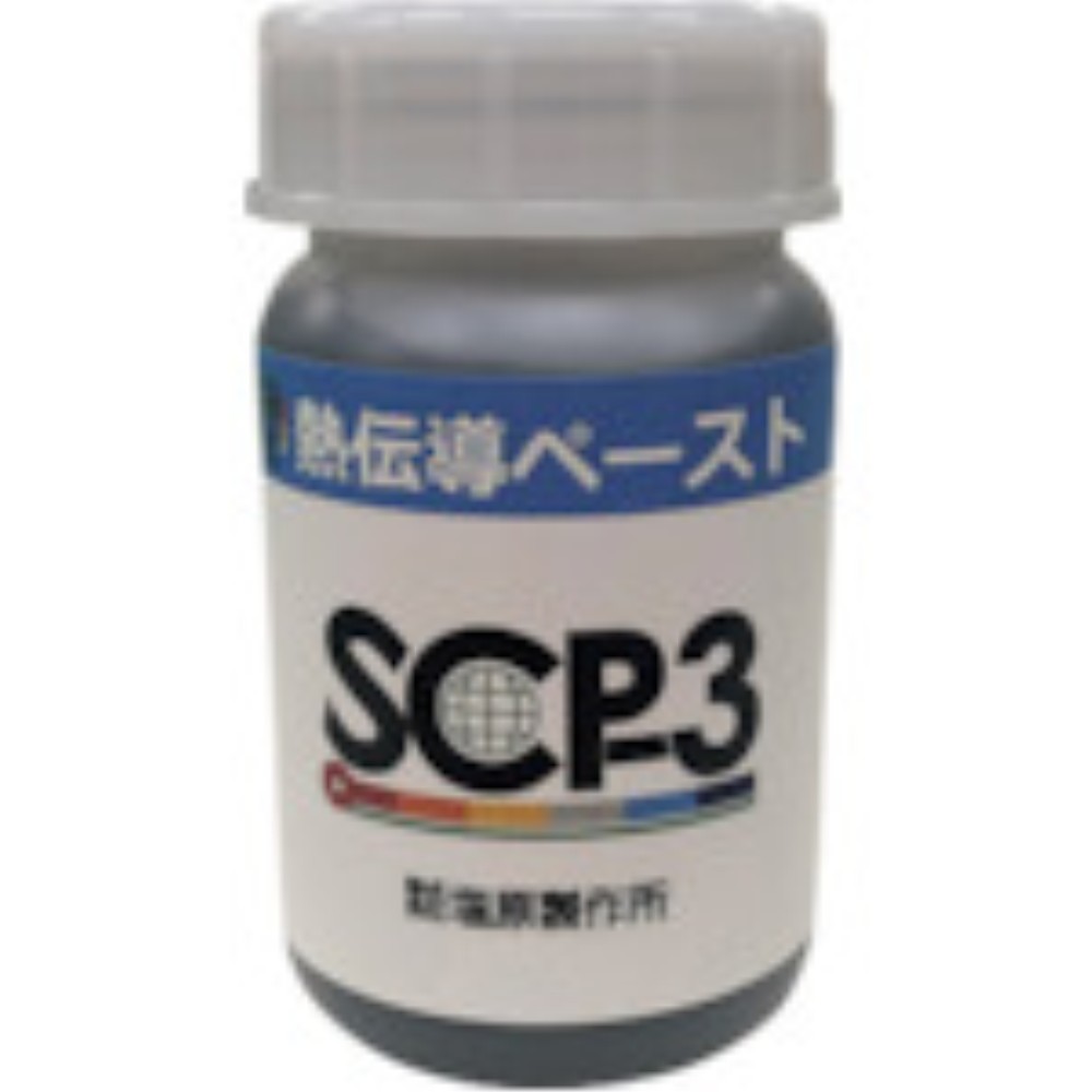 【製造会社直送T】 塩原製造所 熱伝わらすペースト剤 ＳＣＰ－３ SCP-3 130G