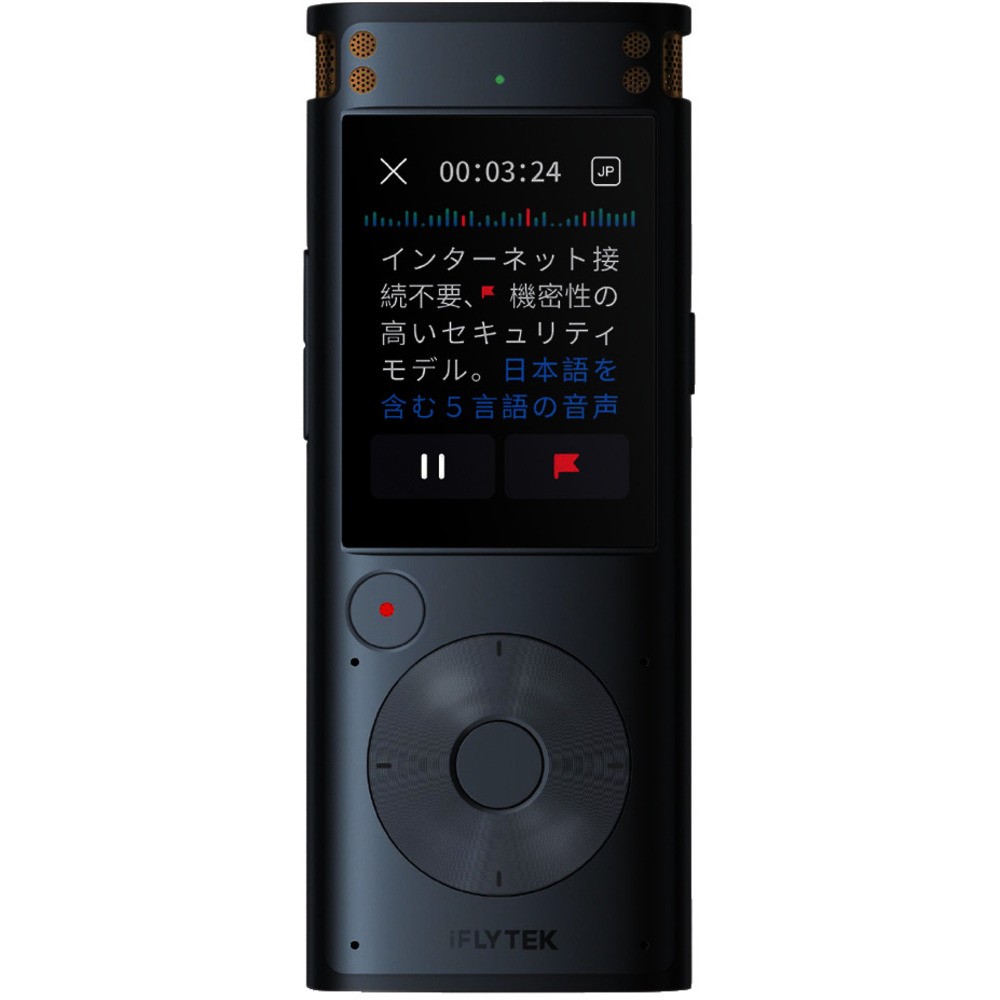 【製造業者直送T】 ｉＦＬＹＴＥＫ ＡＩ ライティングレコーダー ＶＯＩＴＥＲ ＳＲ３０２ Ｐｒｏ VOITER SR302 PRO