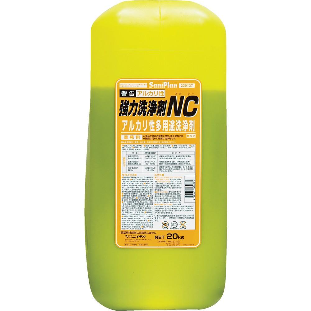 【製造業者直送T】 ニイタカ サニプラン豪然たる洗い濯ぎ剤ＮＣ ２０Ｋｇ 230137
