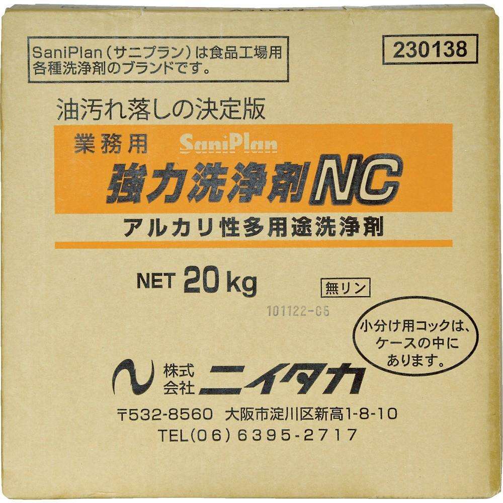 【製造業者直送T】 ニイタカ サニプラン豪然たる洗い濯ぎ剤ＮＣ ２０Ｋｇ ＢＩＢ （１箱入） 230138