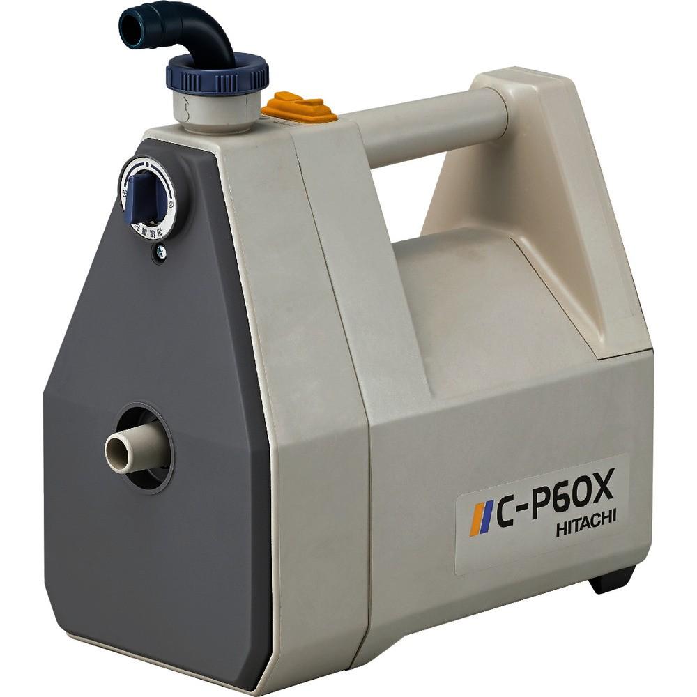 【製造業者直送T】 日立 非自動小銃ハンデ揚水機 C-P60X