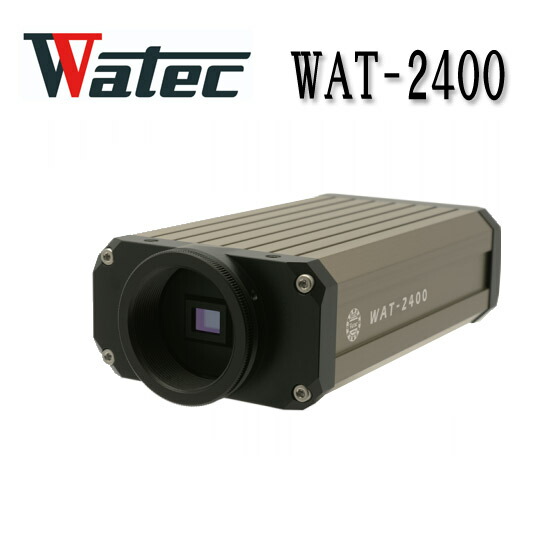 ワテック WAT-2400 盛りだくさんＨＤ・ＩＰ色つや写真機 ＣＭＯＳ検出器積み上げる