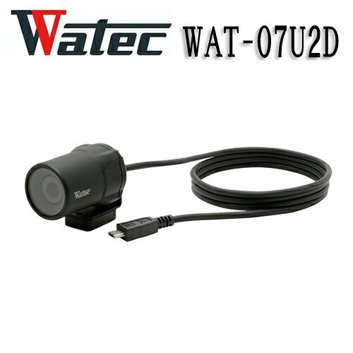 ワテック WAT-07U2D 1/2.8型 小型･防滴 USB2.0盛りだくさん固定ディスクモノクロ写真機