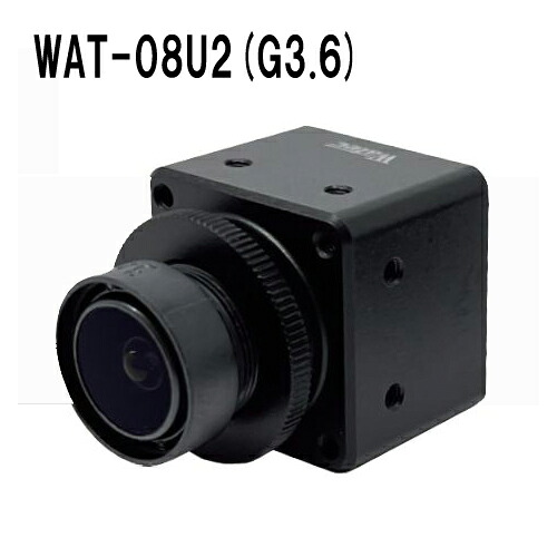 ワテック　WAT-08U2(G3.6)　1/2.8型CMOSセンサー搭載　超小型USB2.0　フルHDカラーカメラ　組込み、画像センサー 　軽量設計【送料無料】｜プロテクタ店