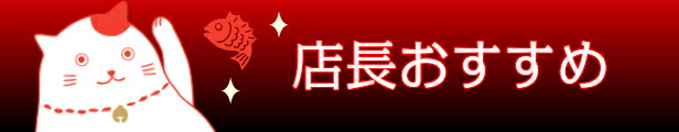 市場 マイカー割 エントリーでポイント最大5倍 パークセーフ2 プロテクタ PSL15UC 7 20：00〜7 スマソラ 火 19 1：59 26