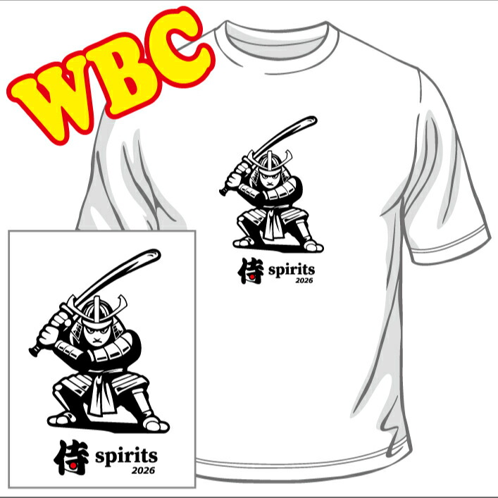 楽天市場】即納 WBCオフィシャル Tシャツ ボクシング 格闘技 総合