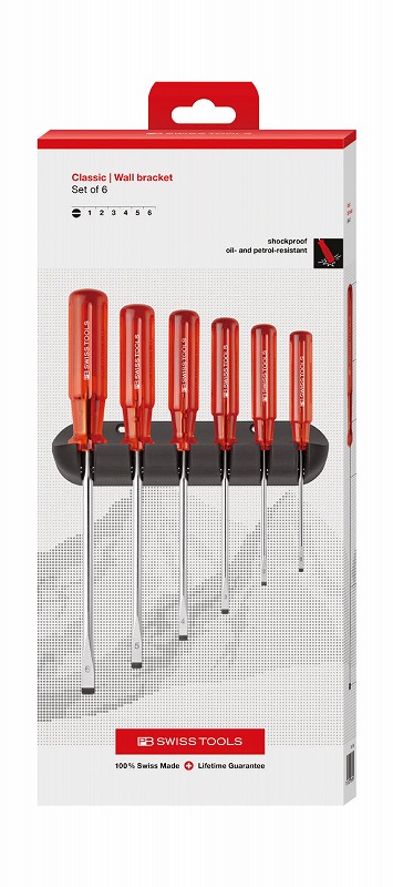 PBスイスツールズ クラシック/マイナスドライバーセット ホルダー付き 6本組BOX 240CBB(PB SWISS TOOLS)