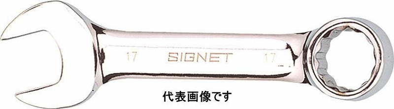 シグネット　コンビネーションレンチ　インチセット SIGNET コンビネーションレンチセット[インチ]11本組 | ABIT