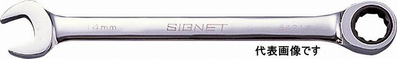 シグネット(SIGNET)\u003cBR\u003e歯車鍵/鍵【36粍】\u003cBR\u003e38736