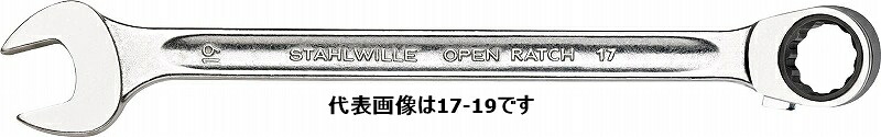 スタビレー\u003cBR\u003eコンビネーションラチェットレンチ\u003cBR\u003e17粍\u003cBR\u003e17-17
