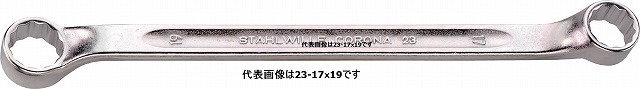 スタビレー10&deg;オフセットメガネレンチ30mmx32mm23-30X32｜プロツール　店