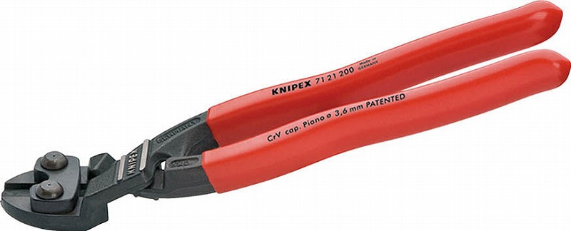 クニペックス(KNIPEX) 小型クリッパー ベントヘッド 7121-200
