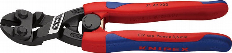 クニペックス(KNIPEX)\u003cBR\u003e小型クリッパー\u003cBR\u003eリセス付き添い人/ベントヘッド\u003cBR\u003eコンフォート7142-200