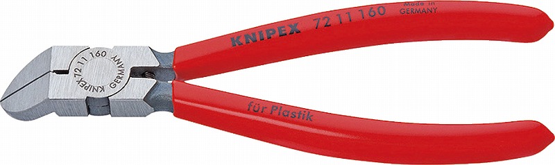 クニペックス(KNIPEX)\u003cBR\u003e可塑性物質用ニッパー45°先曲り7211-160 切断工具-DIY・工具