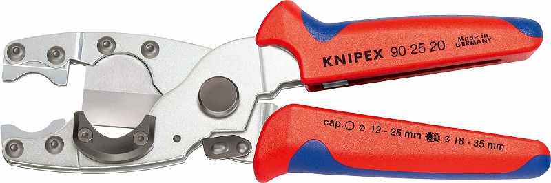 クニペックス(KNIPEX) コンポジットフレキ管カッター 9025-20