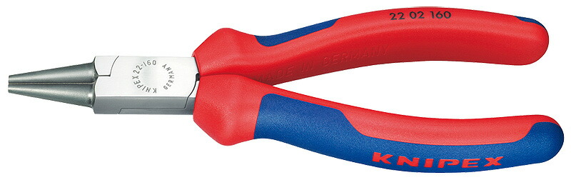 楽天市場】クニペックス(KNIPEX)プライヤーレンチ250mm