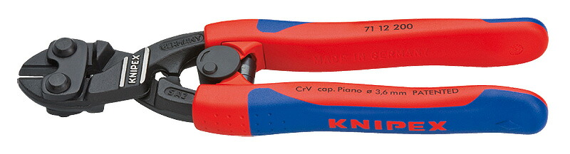 クニペックス(KNIPEX) コンパクトボルトカッター”CoBolt”200mm コンフォートハンドル 7112-200