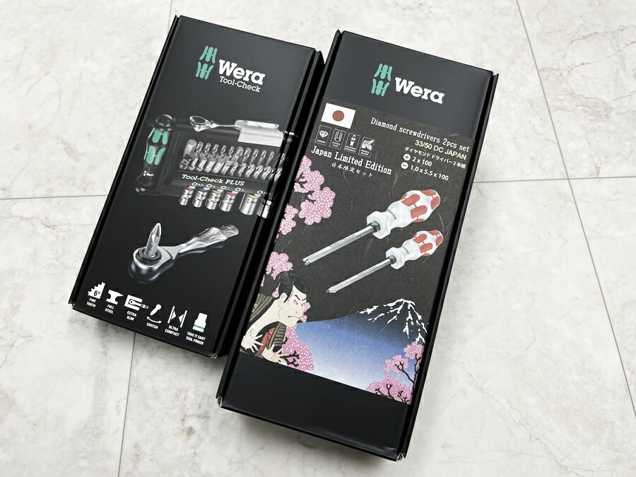 7998円 【返品不可】 WeraJapan Limited Edition2本セット プラス マイナス ラチェットドライバーセット TOOL  CHECK PLUS 056490