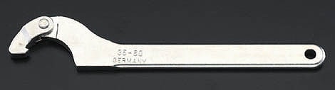 AMF(エーエムエフ)<br>自在フックレンチ 90-155mm<br>メッキタイプ