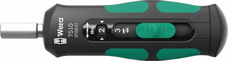 wera トルクレンチ　セット 楽天市場】Wera1/4DRソケット用空転式トルクレンチセット 2