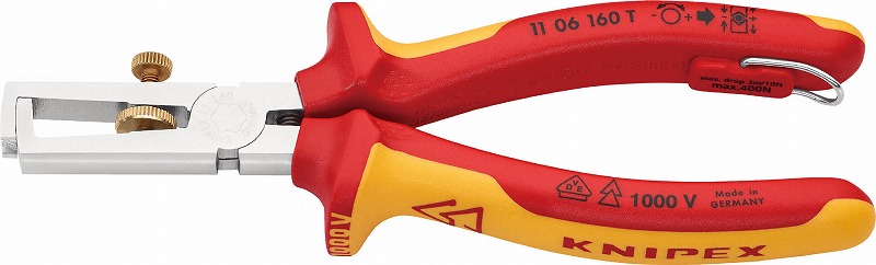 クニペックス(KNIPEX)絶縁エンドワイヤーストリッパー落下防止1106-160TBK|プロツール 店