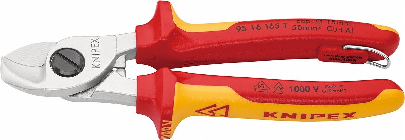 クニペックス(KNIPEX) 絶縁強力ケーブルカッター165mm 落下防止 9516-165TBK