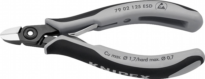 クニペックス(KNIPEX)ESD精密エレクトロニクスニッパー125mmラウンドヘッド7902-125ESDSB|プロツール 店