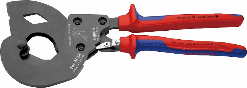 クニペックス(KNIPEX)\u003cBR\u003eラチェットケーブルカッター(ACSR線用)9532-340SR