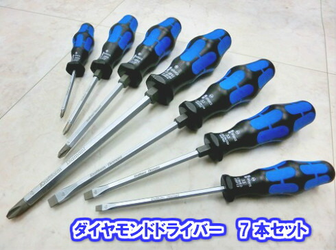 Wera 334SK/6 ドライバーセット 日本仕様 ラック付 344953 Wera ヴェラ 334⁄350⁄354⁄7 ドライバーセット 日本仕様 ラック付 (1S