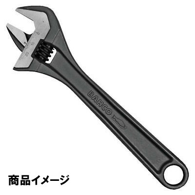 BAHCOモンキーレンチ　8072  8071  0671 1bn499.jpg