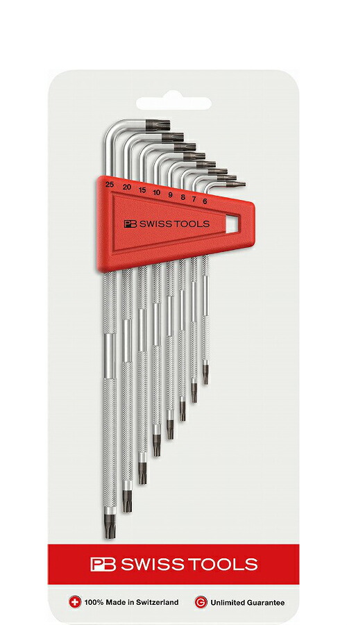 PBスイスツールズ<br>ローレットハンドルL型へクスローブレンチセット<br>【T6-T25】3411H/6-25CN  3411H625CN(PB SWISS TOOLS)