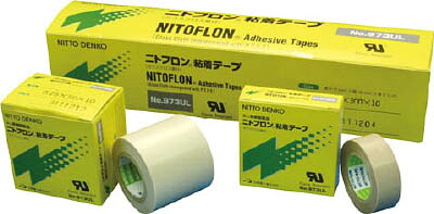 日東 ニトフロン粘着テープNo973UL−S 0.13mm×150mm×10m【1巻】|プロツール 店