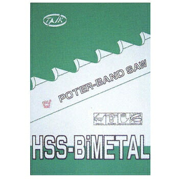 【谷口工業】国産品<br>ハイスバイメタルハンディポータブルバンドソー<br>1,260Ｘ13Ｘ0.65【入数:5本】