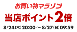 楽天市場】PBスイスツールズ(PB SWISS TOOLS）スライド式六角レンチ