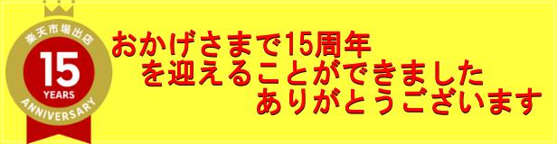 楽天市場】オカモト 布テープカラーＯＤ－００１ 黒【1巻】 : プロ