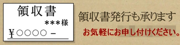 楽天市場】【数量限定日本仕様セット】Weraダイヤモンドドライバー2本セット（プラス/マイナス）Japan Limited Edition  344902 : プロツール 楽天市場店