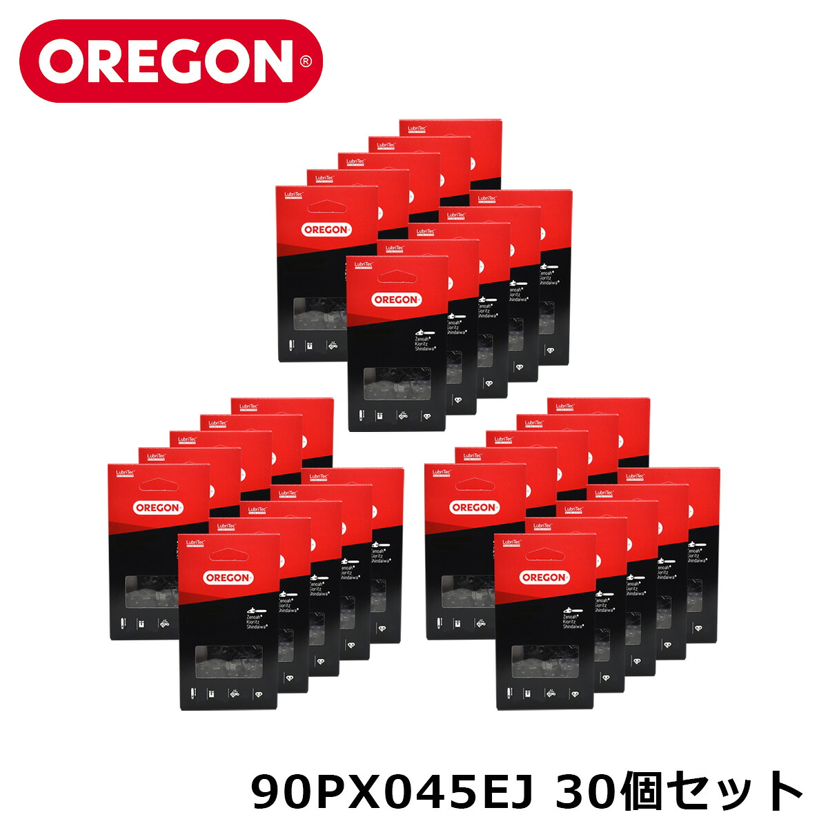 【30個セット】OREGON 90PX045EJ ソーチェーン ソーチェン 替刃 替え刃 刃 正規品 パーツ チェンソー チェーンソー 90PX アドバンスカット オレゴン