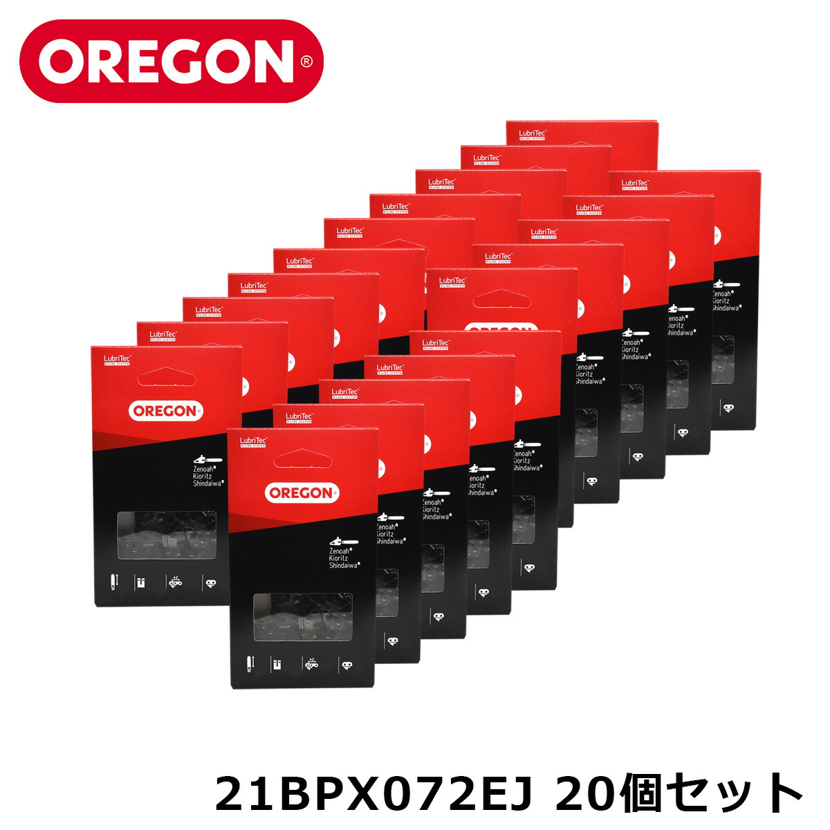 楽天市場 個セット Oregon 21bpx072ej ソーチェーン ソーチェン 替刃 替え刃 刃 正規品 パーツ チェンソー チェーンソー 21bpx コントロールカット オレゴン ハスクバーナ H25 72e対応 農林業機械専門店 Topb