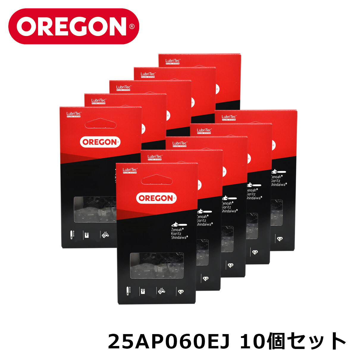 【10個セット】OREGON 25AP060EJ ソーチェーン ソーチェン 替刃 替え刃 刃 正規品 パーツ チェンソー チェーンソー 25AP コントロールカット オレゴン 【ハスクバーナ:H00-60E／スチール:13RMS-60対応】 26,098円