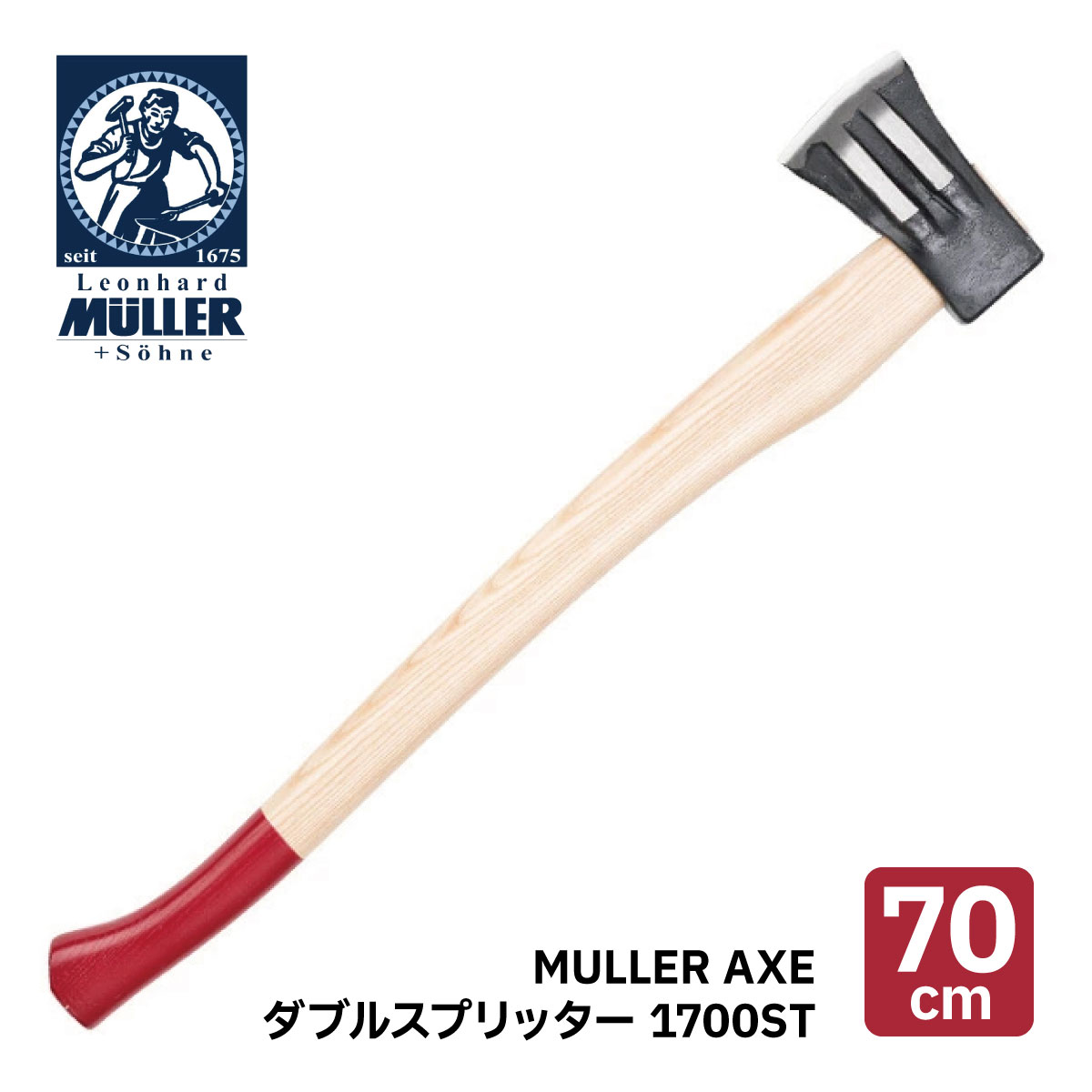 楽天市場】MULLER ミューラー 手斧 600g キャンプ ソロキャンプ 薪割り 