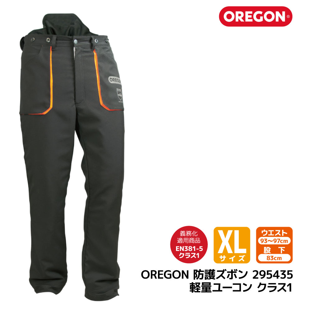 295435_01xl.jpg